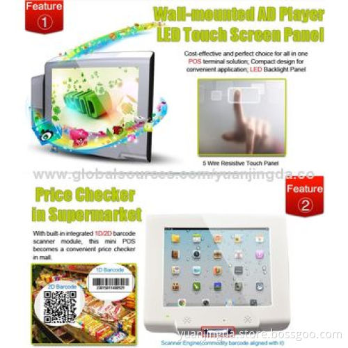 Cheap 10-inch OEM Wall Hanging Inquiry Machine and VOIP Android POS for Hospital